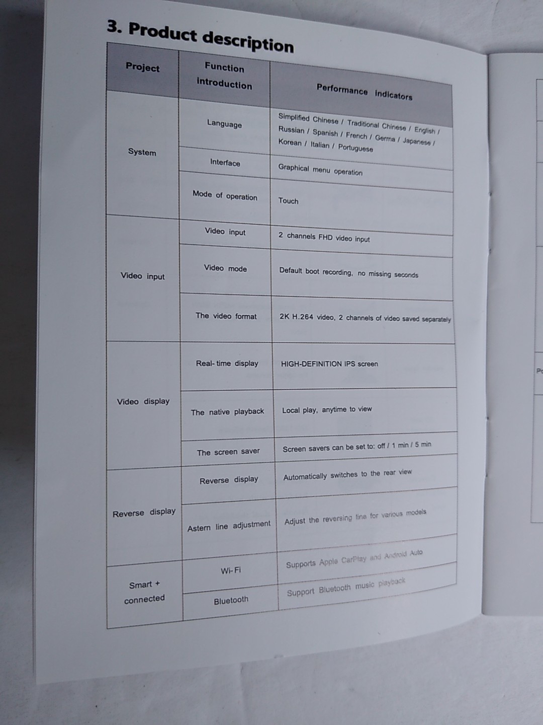 OPEN BOX 11.26inch Wireless CarPlay Android Auto Screen Car H818D Dash Cam