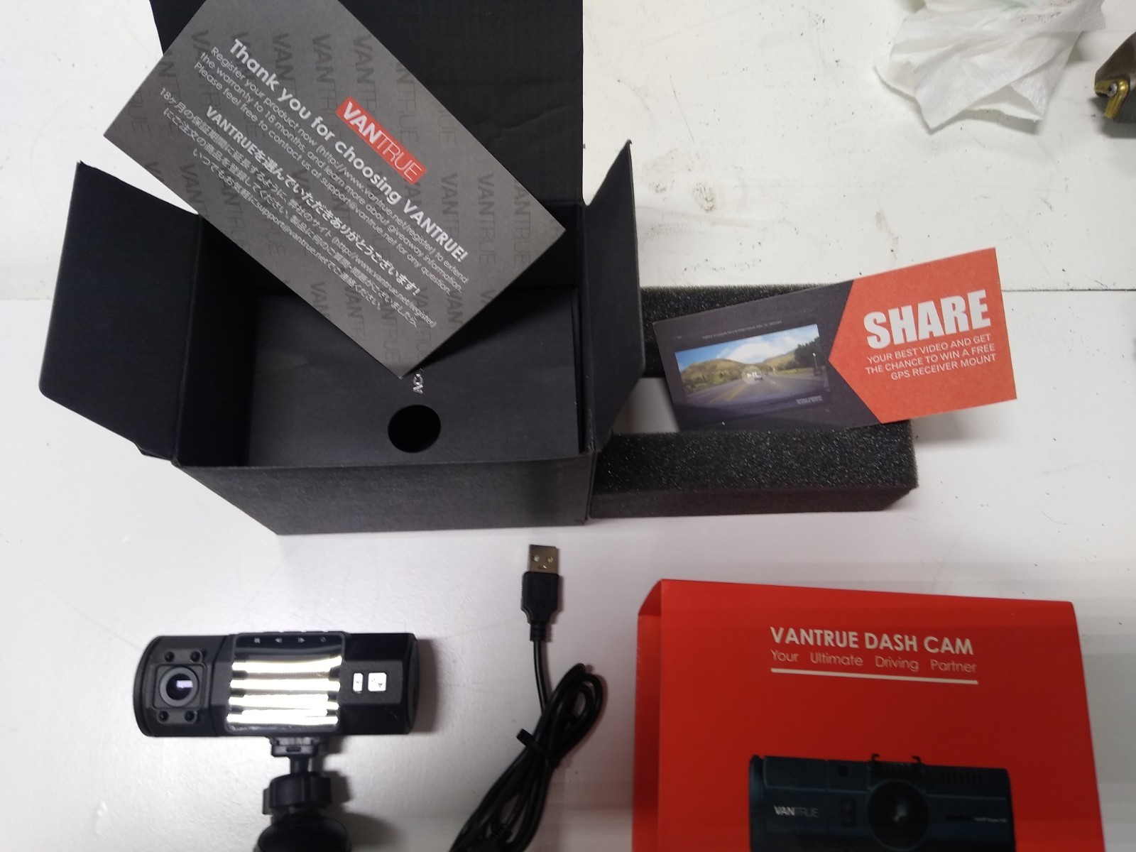 Vantrue N2PRO N2 Pro Uber Dual Dash Camera – Black