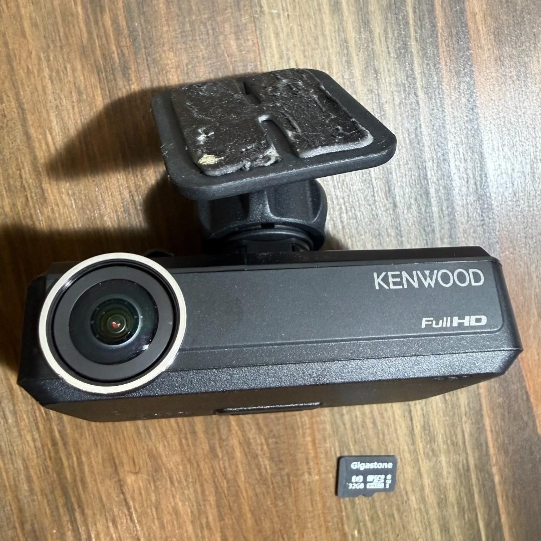 KENWOOD Dash Cam DRV-N530 Full HD