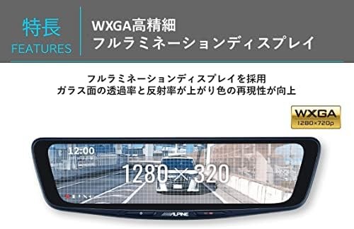 Alpine 10-Inch Digital Mirror With Drive Recorder Band-Mounted DVR-DM1000B-OC