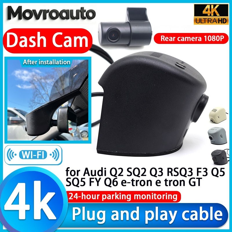 4K DVR Dash Cam Camera for Audi Q2 SQ2 Q3 RSQ3 F3 Q5 SQ5 FY Q6 e-tron e tron GT