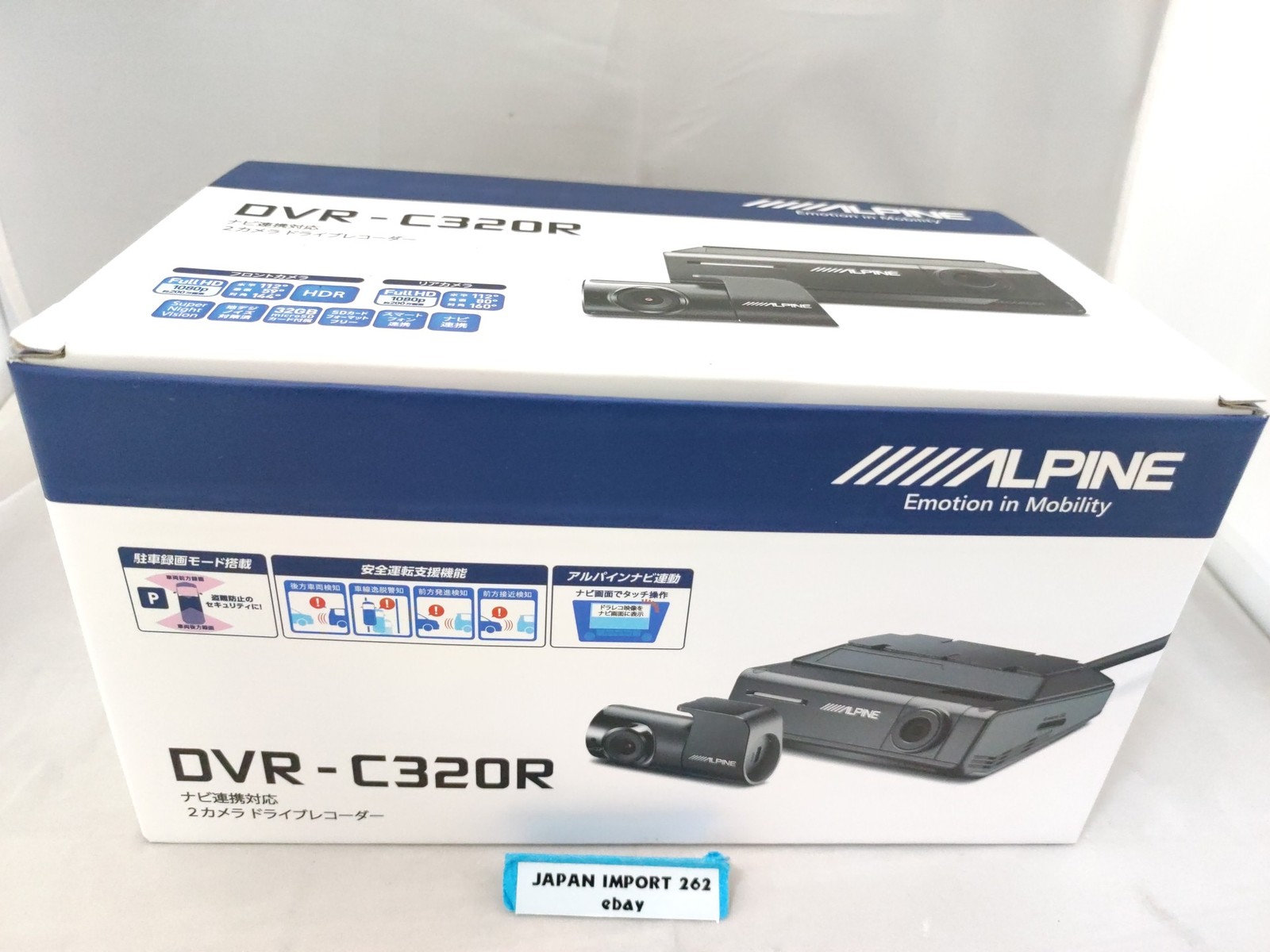Alpine DVR-C320R 2-Camera Drive Recorder NX Series Linkage Support TT