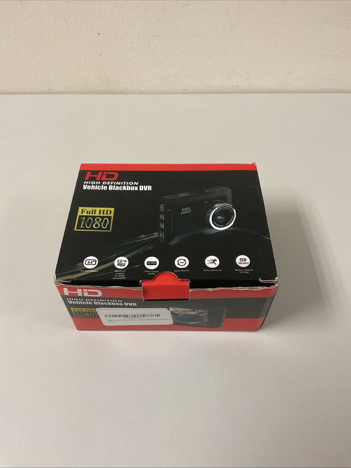 *Dash Camera HD 1080p Vehicle Blackbox DVR, T23-84