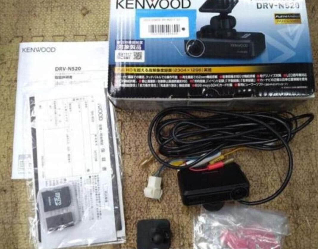 Kenwood DRV-N520 Navigation-linked drive recorder Dashboard Camera