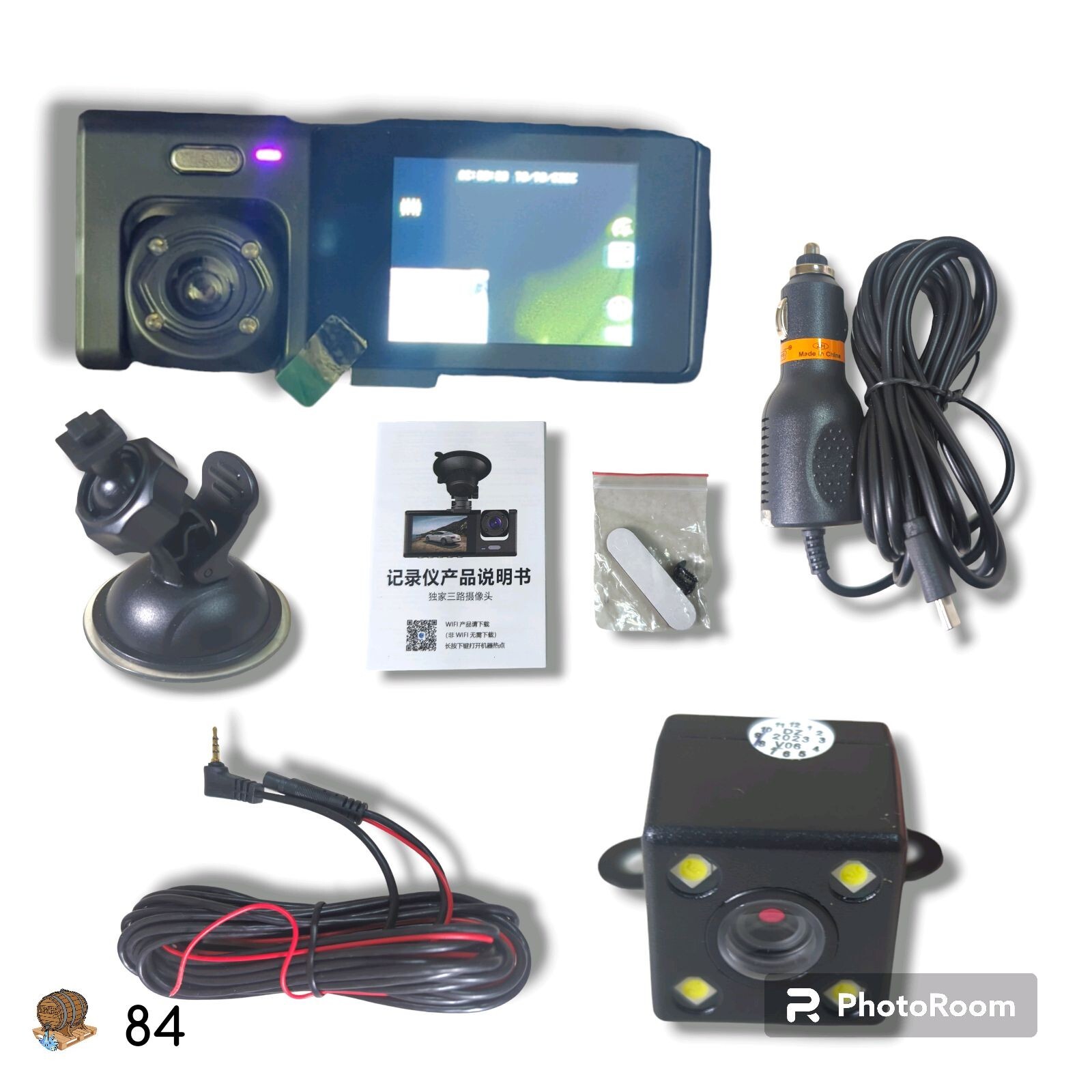 3 Channel 1080P Mini Dash Camera with Backup Cam and G-Sensor.