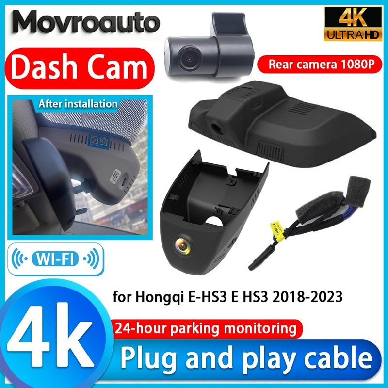for Hongqi E-HS3 E HS3 2018-2023 OEM 4K Wifi DVR Dash Cam Camera Video Recorder