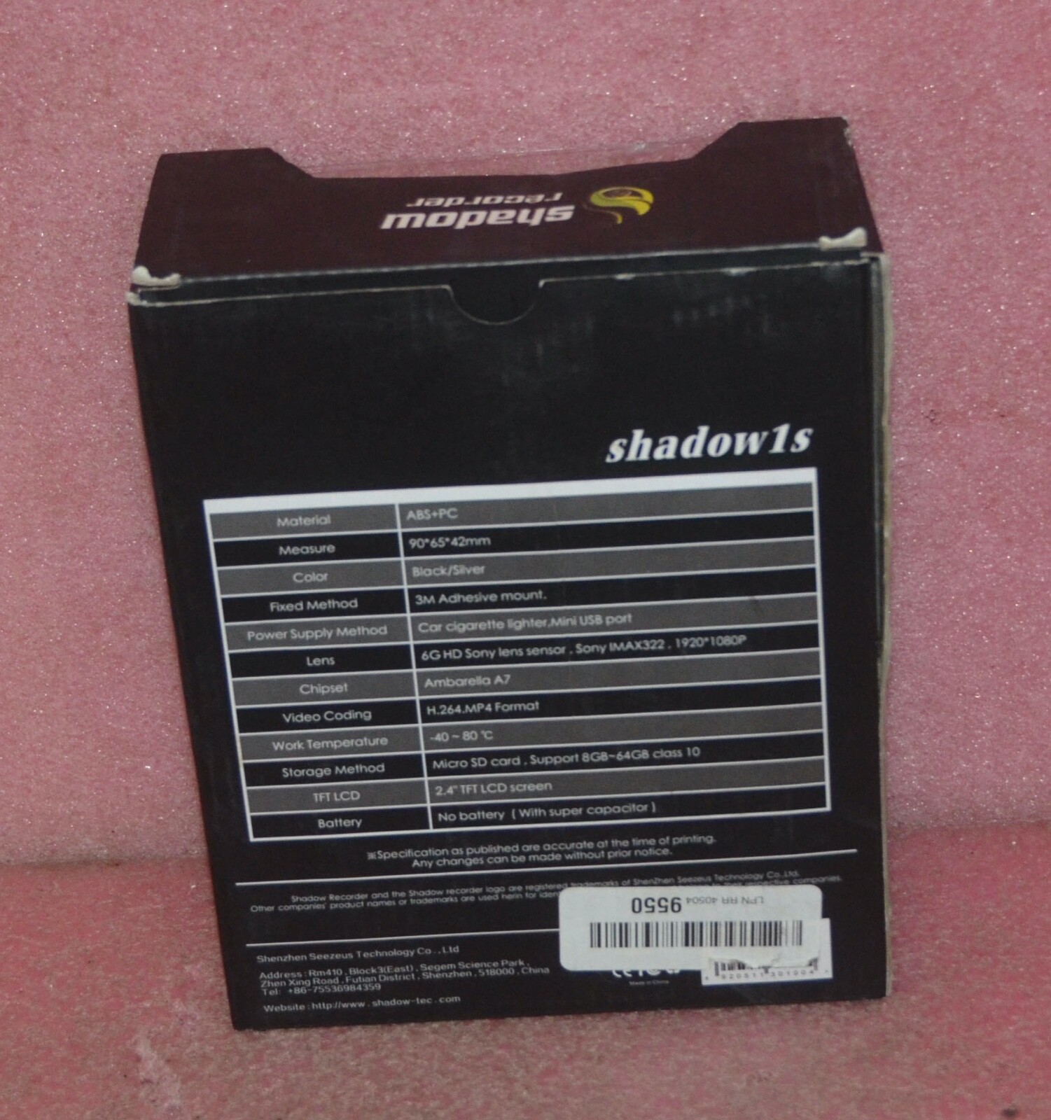 Shadow1S Fast GPS Tracking Position With Intelligent Light Night Vision.