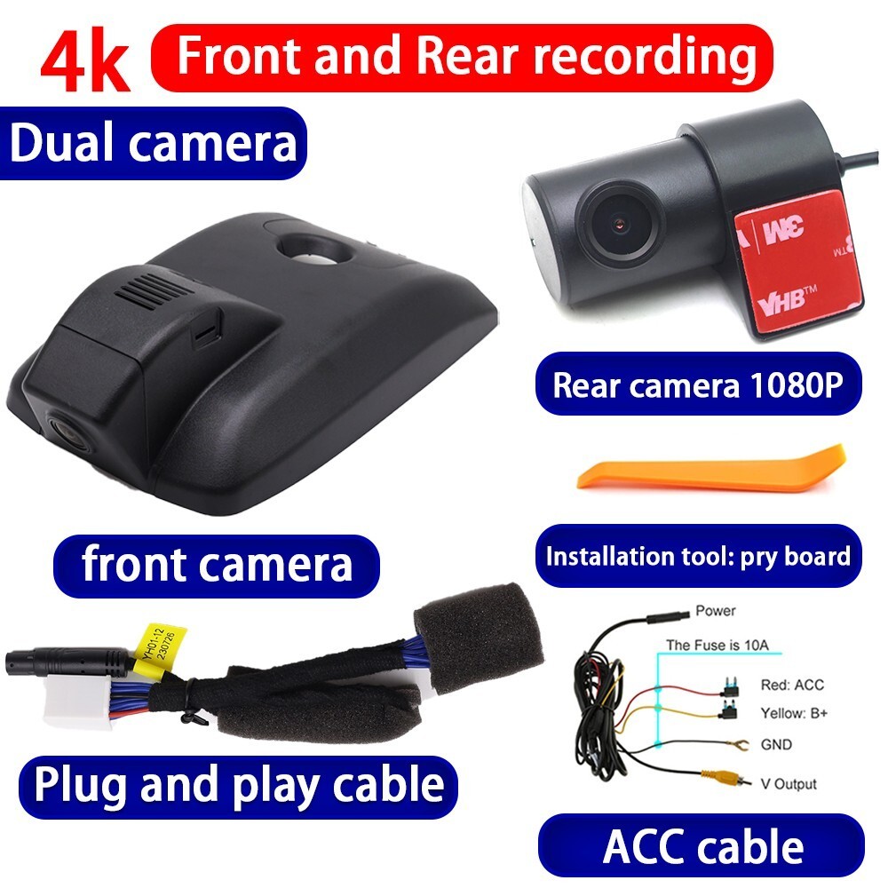 Plug and Play DVR Dash Cam Camera For Toyota RAV4 XA50 Suzuki Across 2018-2025