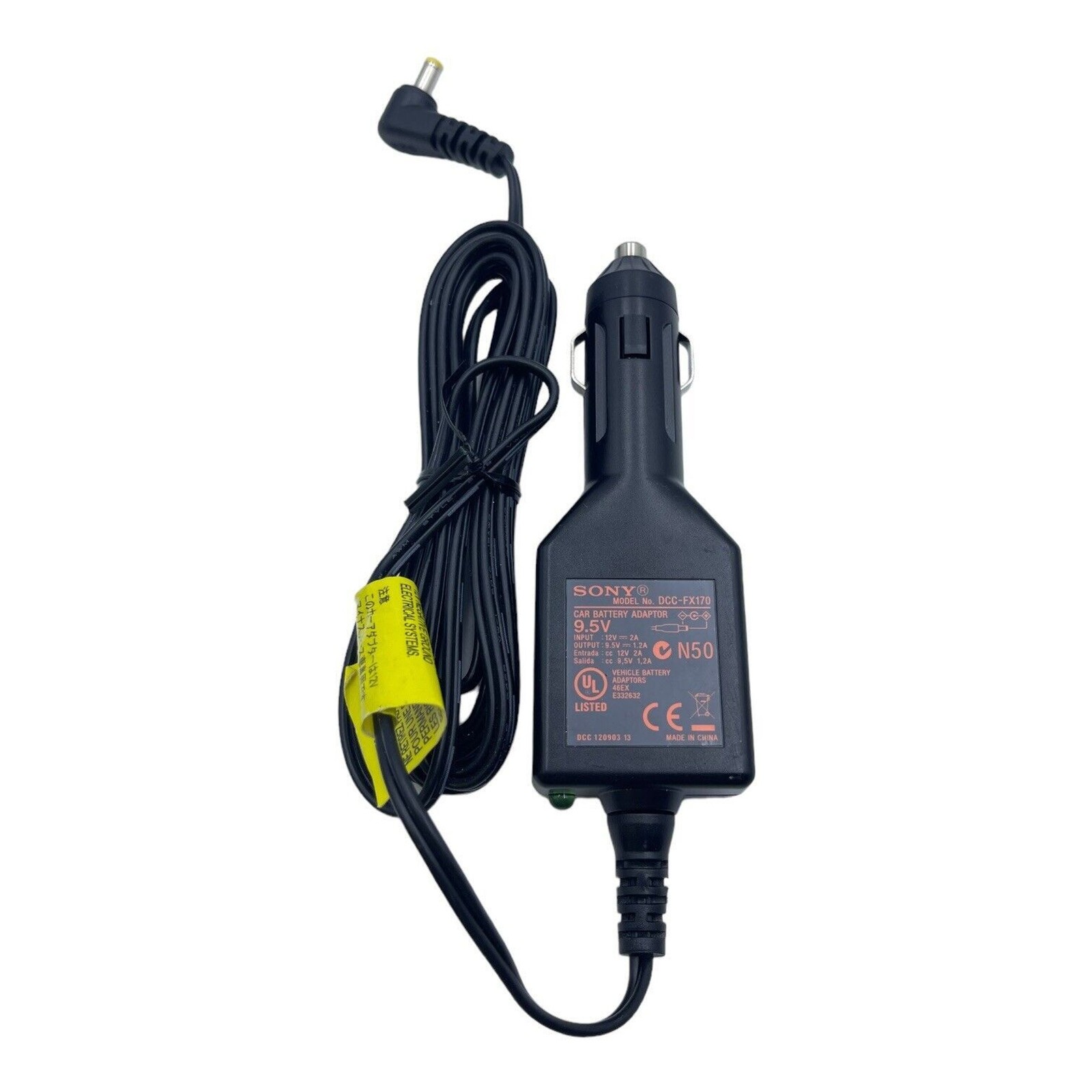 Sony DCC-FX170 Car DC Adapter For Sony DCC-FX170 DCCFX170 DVD Player