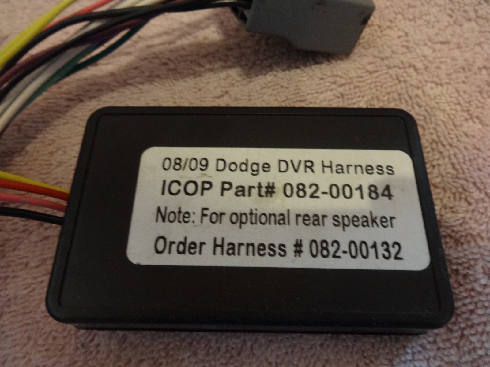 ICOP 20/20 08/09 Dodge Auto , DVR Harness 082-00184 FREE SHIPPING