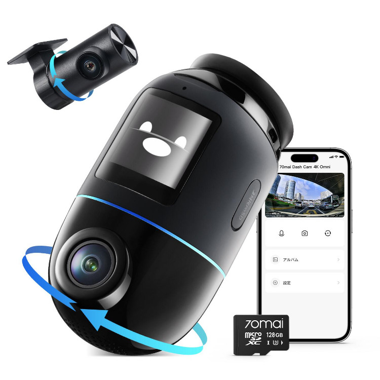 ‎70mai Dash Cam 4K Omni Drive Recorder with Front and Rear 2 Cameras and HDR New