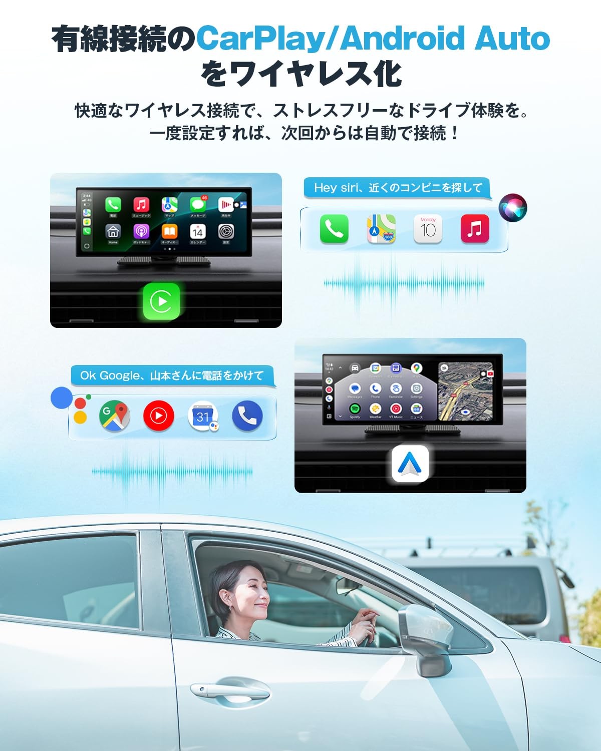 OTTOCAST ScreenFlow Portable Display Audio Wireless CarPlay Android Auto YouTube