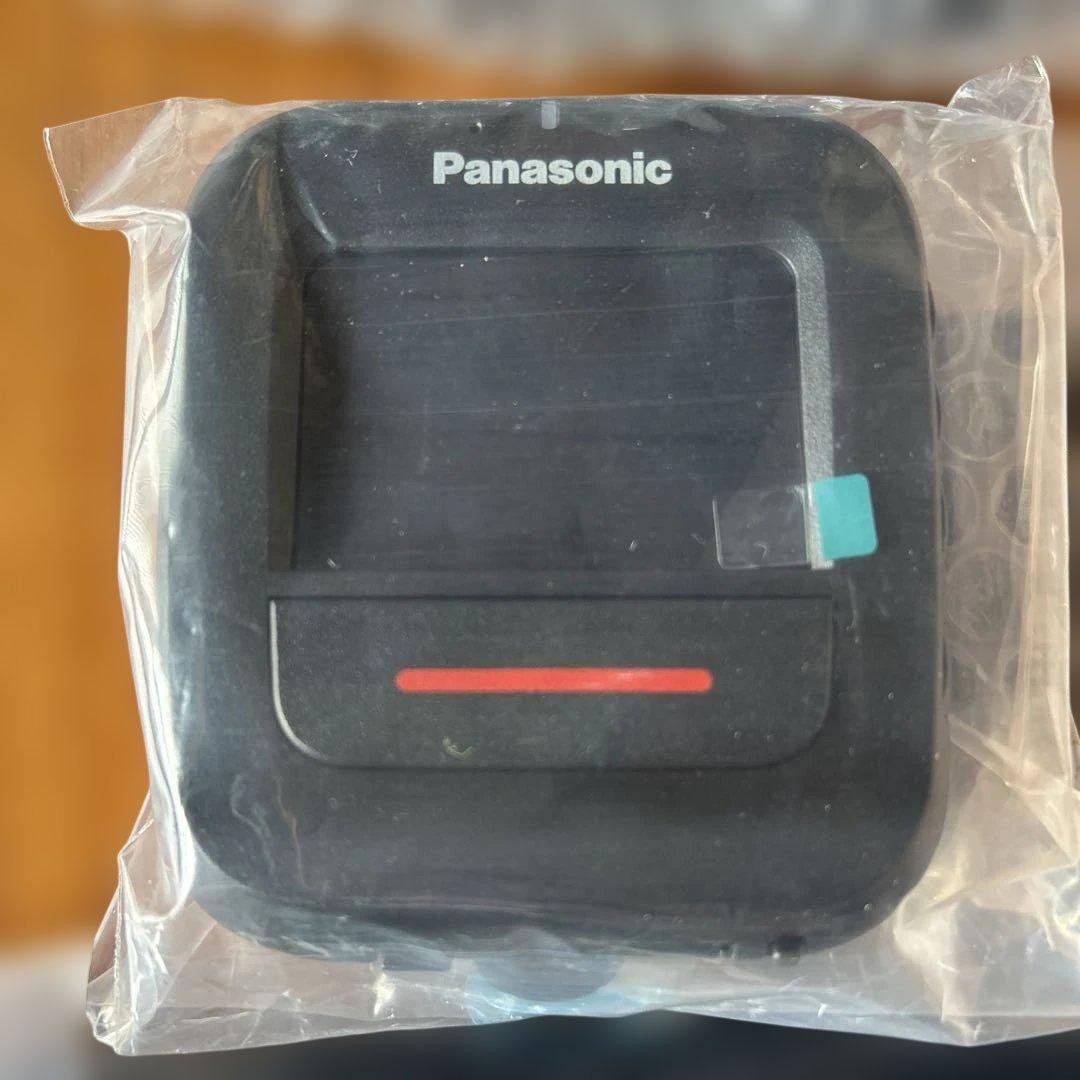 Driving! Panasonic Dashcam