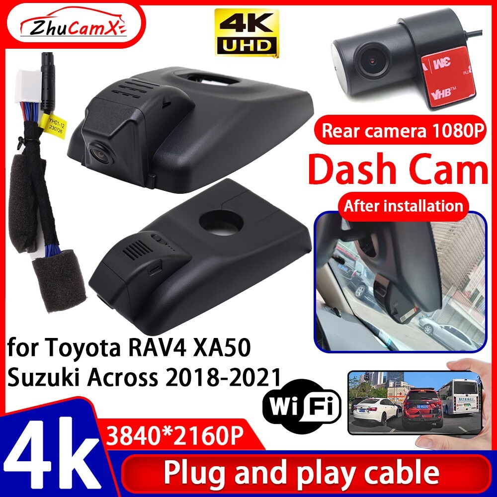 Plug and Play DVR Dash Cam Camera for Toyota RAV4 XA50 Suzuki Across 2018-2021