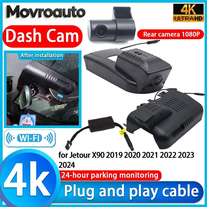 for Jetour X90 2019 2020 2021 2022 2023 2024 4K Video DVR Dash Cam Front Camera