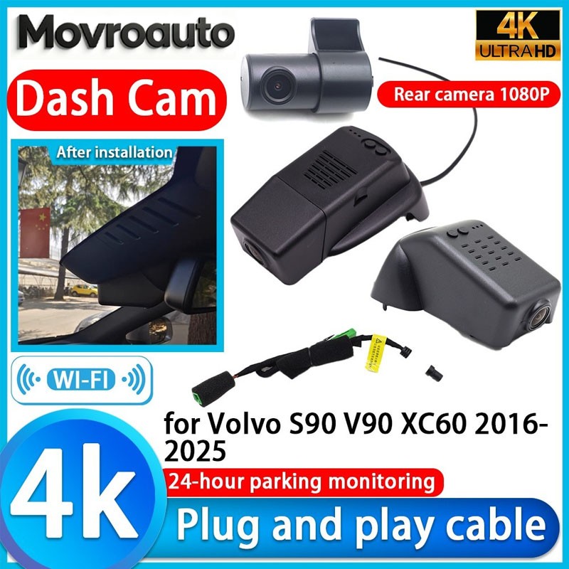 for Volvo S90 V90 XC60 2016-2025 OEM 4K Wifi DVR Dash Cam Front Rear Car Camera