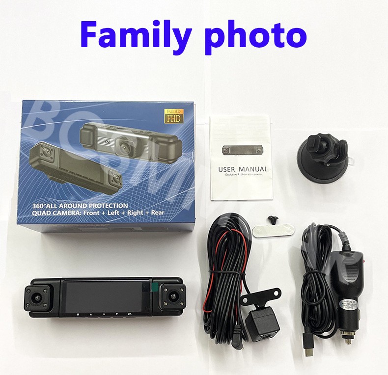 4 Lens Dash Cam Driving Recorder HD 1080P Front Left Right Rear Night Vision