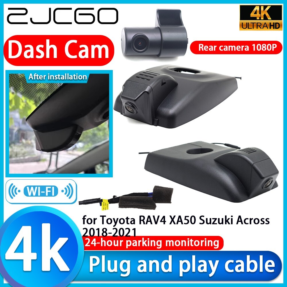 Plug and Play DVR Dash Cam Camera for Toyota RAV4 XA50 Suzuki Across 2018-2021