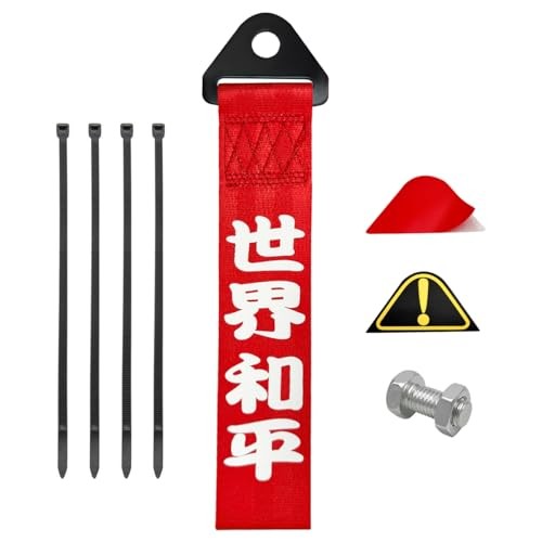 Car JDM Tow Strap, Red Personalized Auto Racing Tow Strap with Chinese Style 7