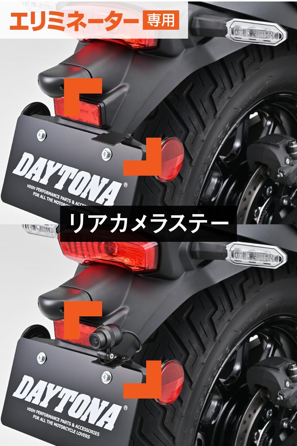 Eliminator Dash Cam Mounting Kit for Motorcycles M820WD/M802WD/M760D