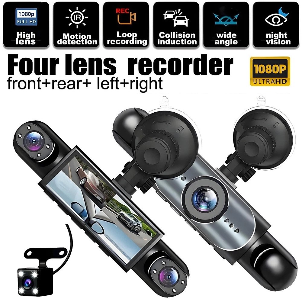 360° 4 Channel 1080P Car Dash Cam Front and Rear Inside Left Right + Camera