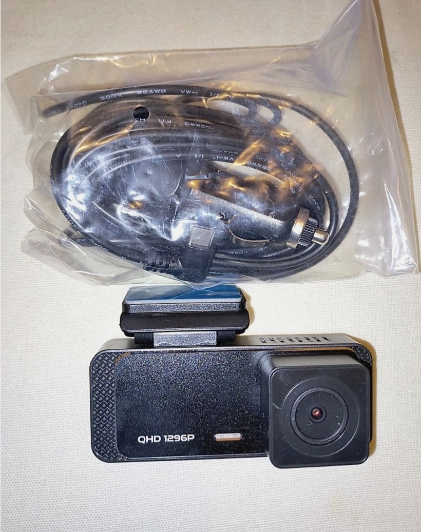 2025 Front Dashcam 1296P, V300 WiFi Dash Camera for Cars with App, Night Vision