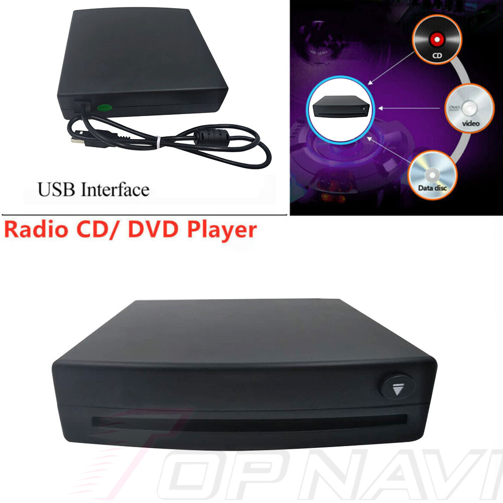 DVD CD Player Loader Box for Android Car Stereo Radio GPS Navi Media Audio USB