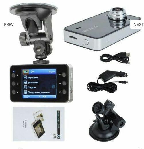 New in Box HD-1080P/720P Car DVR Video Recorder & Aux Cable