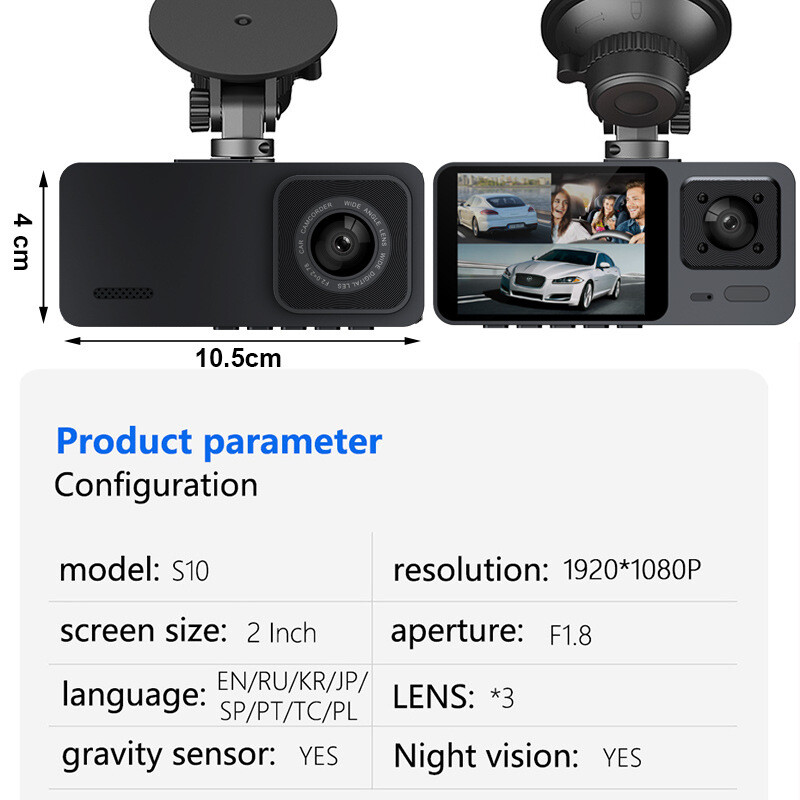 1080P 3 Lens Car DVR Dash Cam Front/Rear/Inside Video Recorder Camera G-sensor