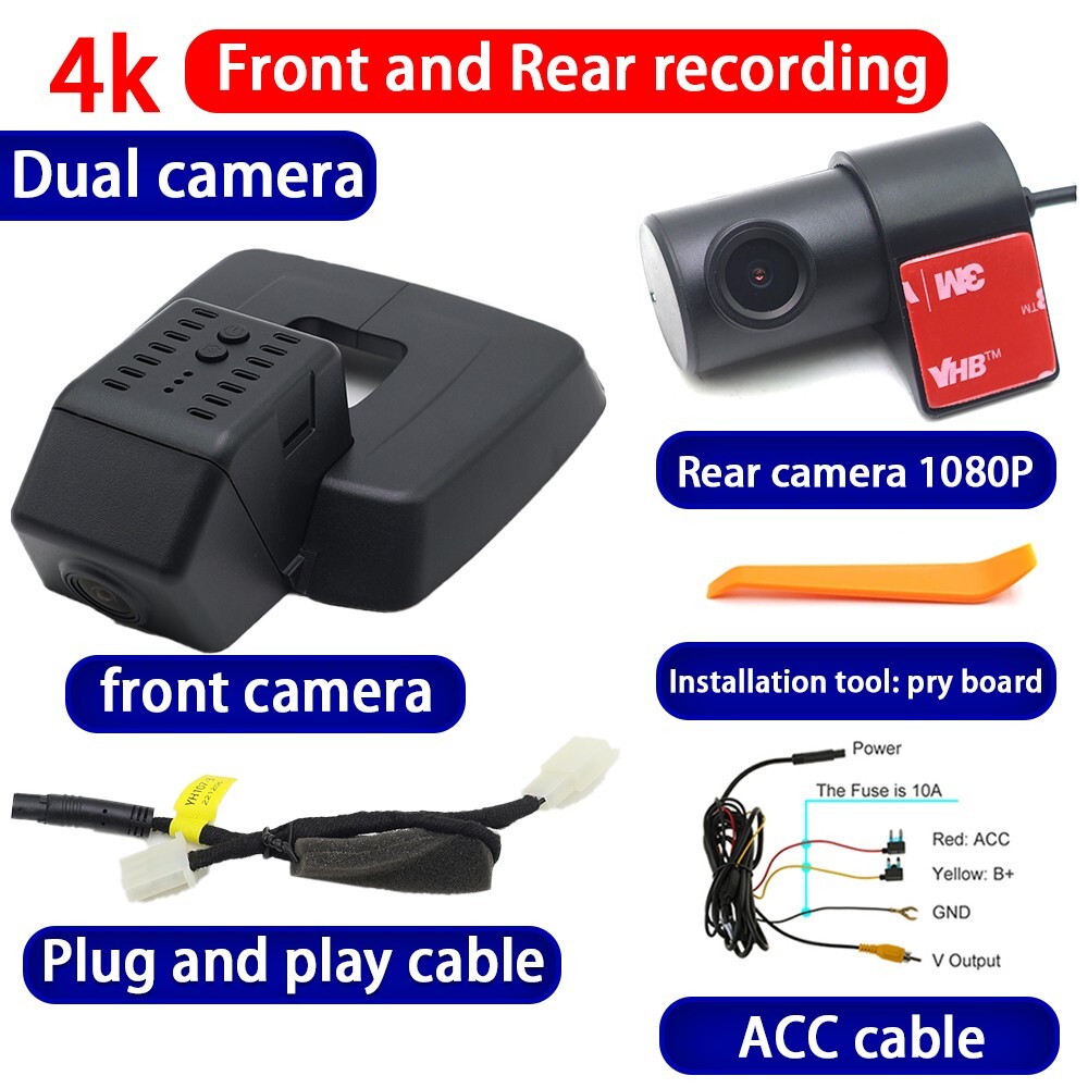 DVR Dash Cam Camera for Baojun 530 MG Hector Plus Chevrolet Captiva Wuling Almaz