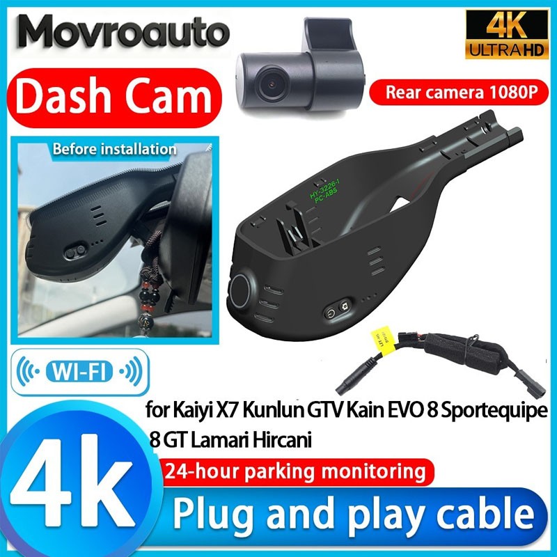 for Kaiyi X7 Kunlun GTV Kain EVO 8 Sportequipe 8 GT Lamari Hircani DVR Dash Cam