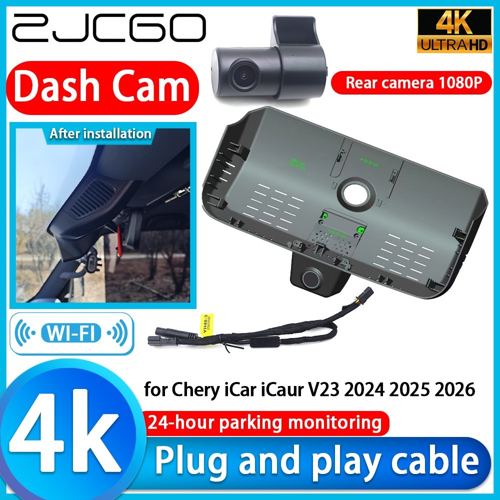 for Chery iCar iCaur V23 2024 2025 2026 4K DVR Dash Cam Camera Video Recorder