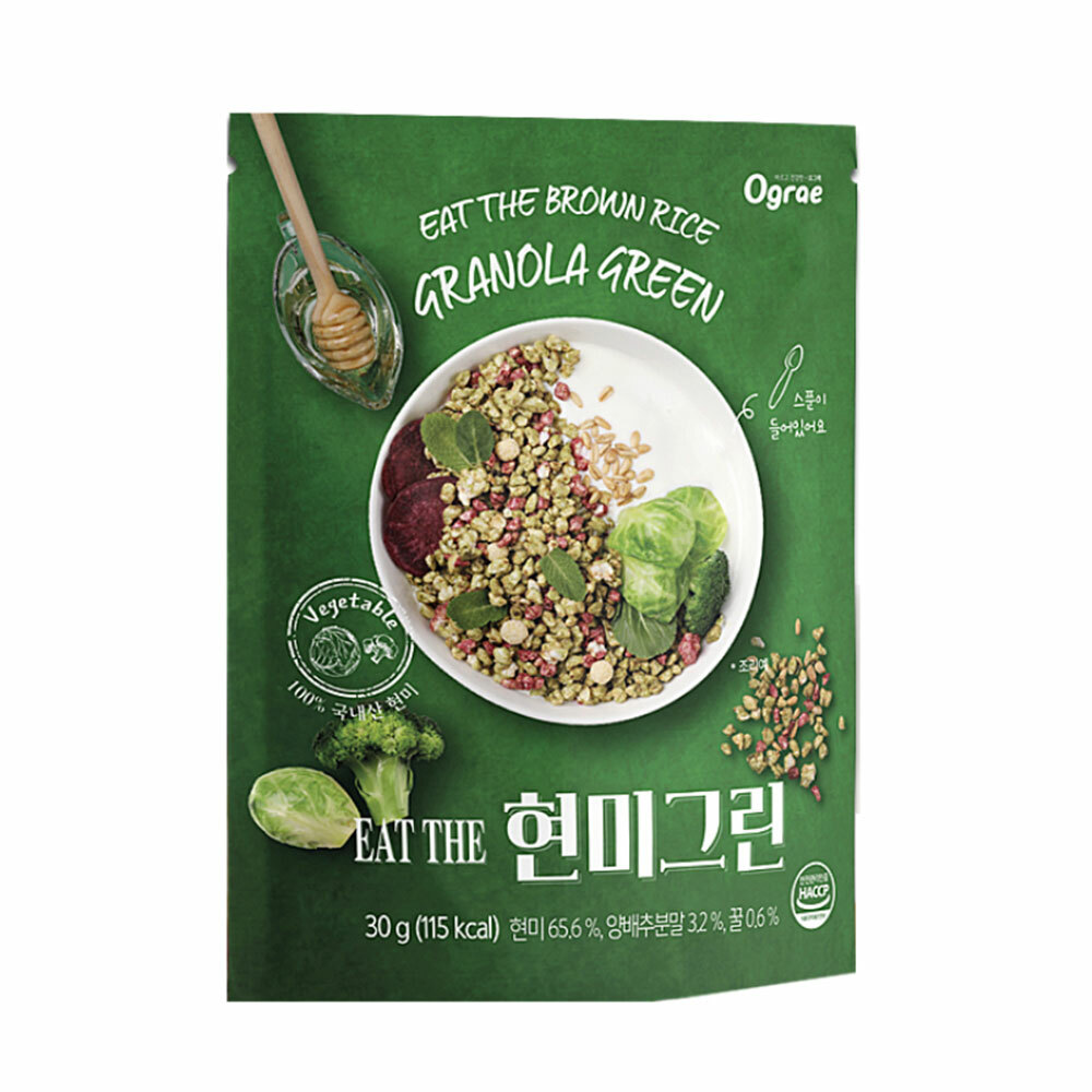 Ograe Eat The Brown Rice Granola – Green