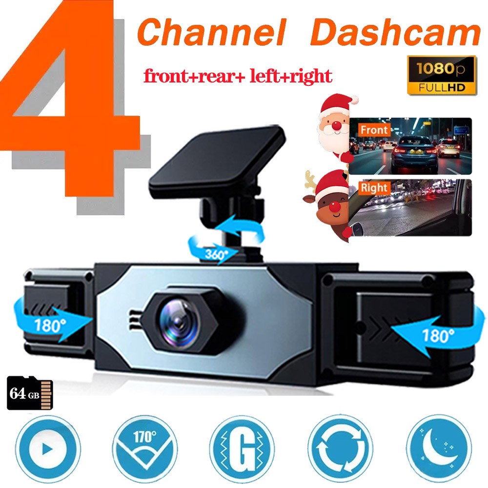 4 Lens Dash Cam FULL 1080P Car DVR Recorder Front And Rear Camera 64GB Card 2025