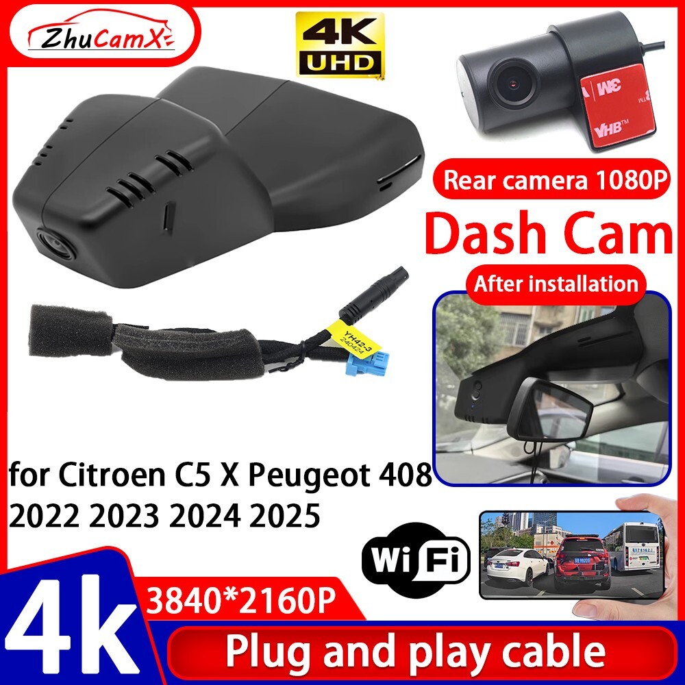 4K UHD Wifi DVR Dash Cam Camera for Citroen C5 X Peugeot 408 2022 2023 2024 2025