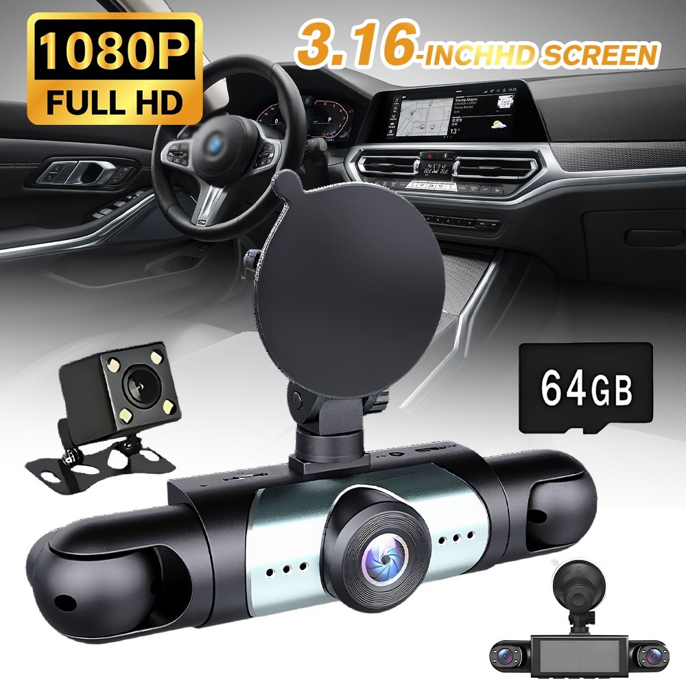 360° 4 Channel 1080P HD Car Dash Cam Front and Rear Inside Left Right &64GB Card