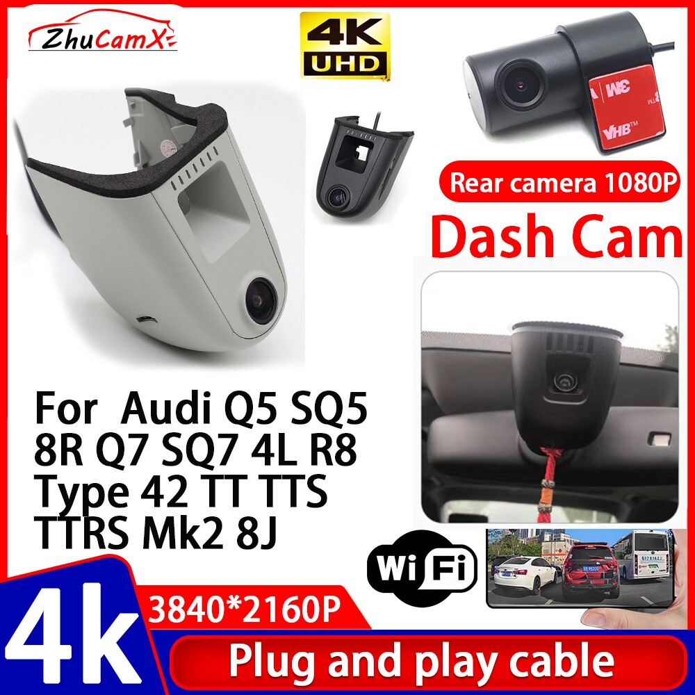DVR Dash Cam Camera for Audi Q5 SQ5 8R Q7 SQ7 4L R8 Type 42 TT TTS TTRS Mk2 8J