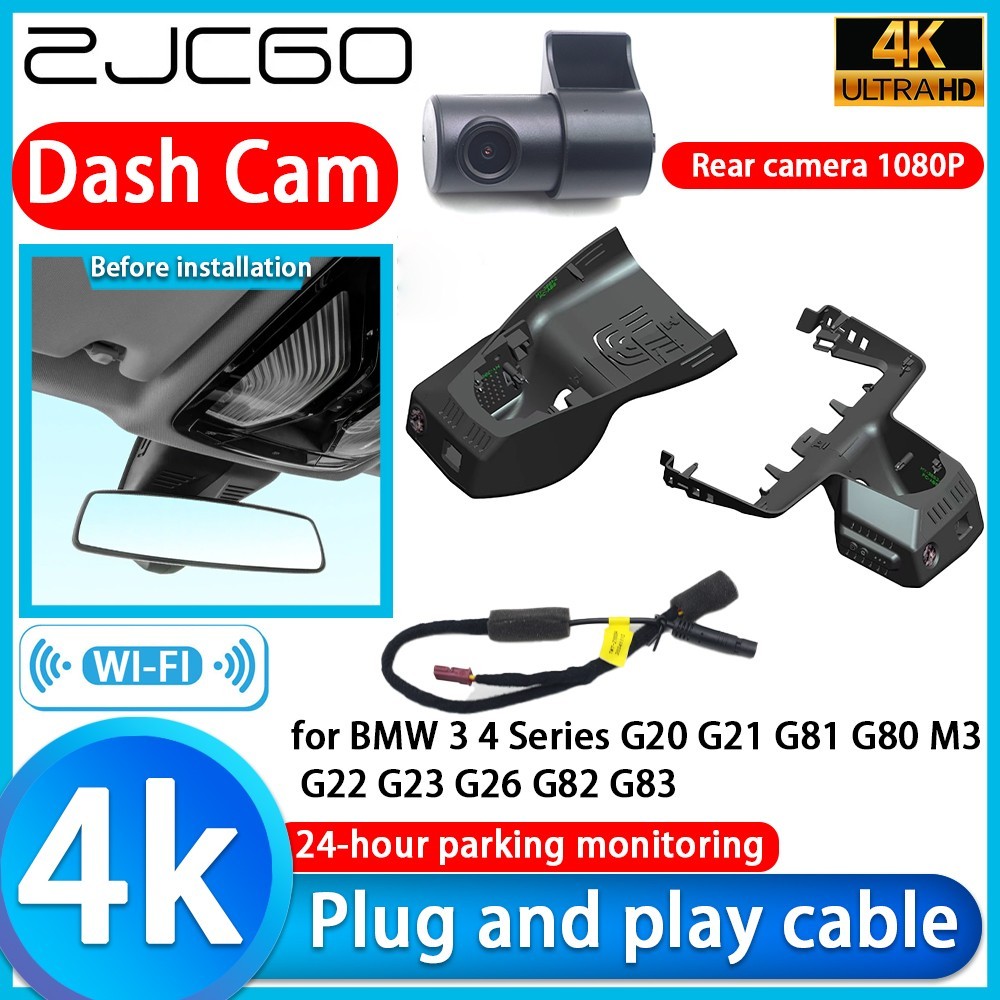 for BMW 3 4 Series G20 G21 G81 G80 M3 G22 G23 G26 G82 G83 4K DVR Dash Cam Camera