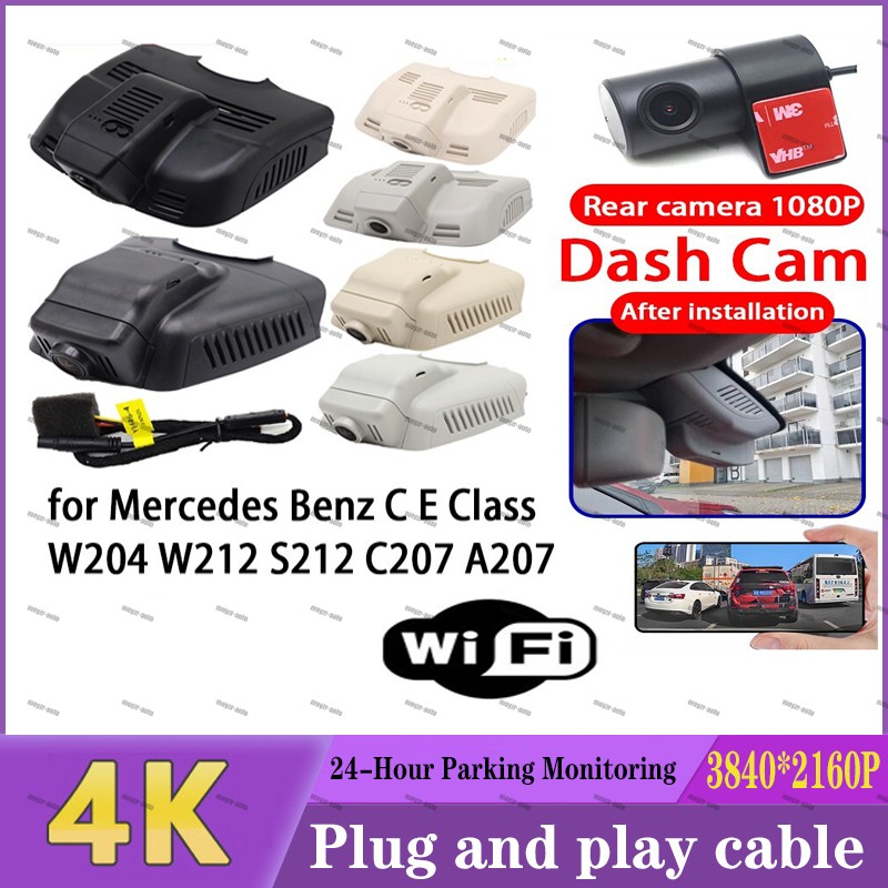 4K Wifi DVR Dash Cam Camera for Mercedes Benz C E Class W204 W212 S212 C207 A207