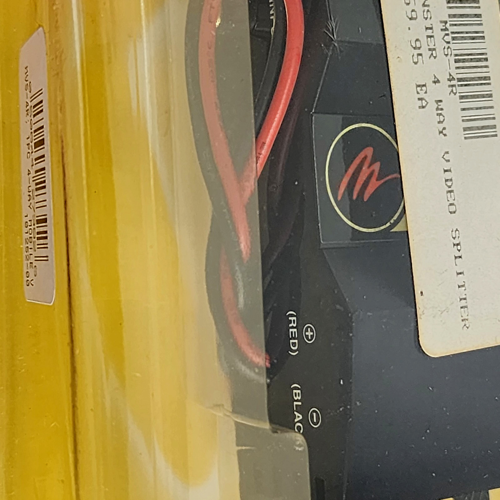 Monster Cable Monster Car Video Mobile VideoSplit Distribution System MVS-4R