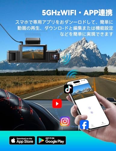 M CARKUMI D1 4-Cam Dash Cam 360° 1080P WiFi Night Vision G-Sensor 64GB
