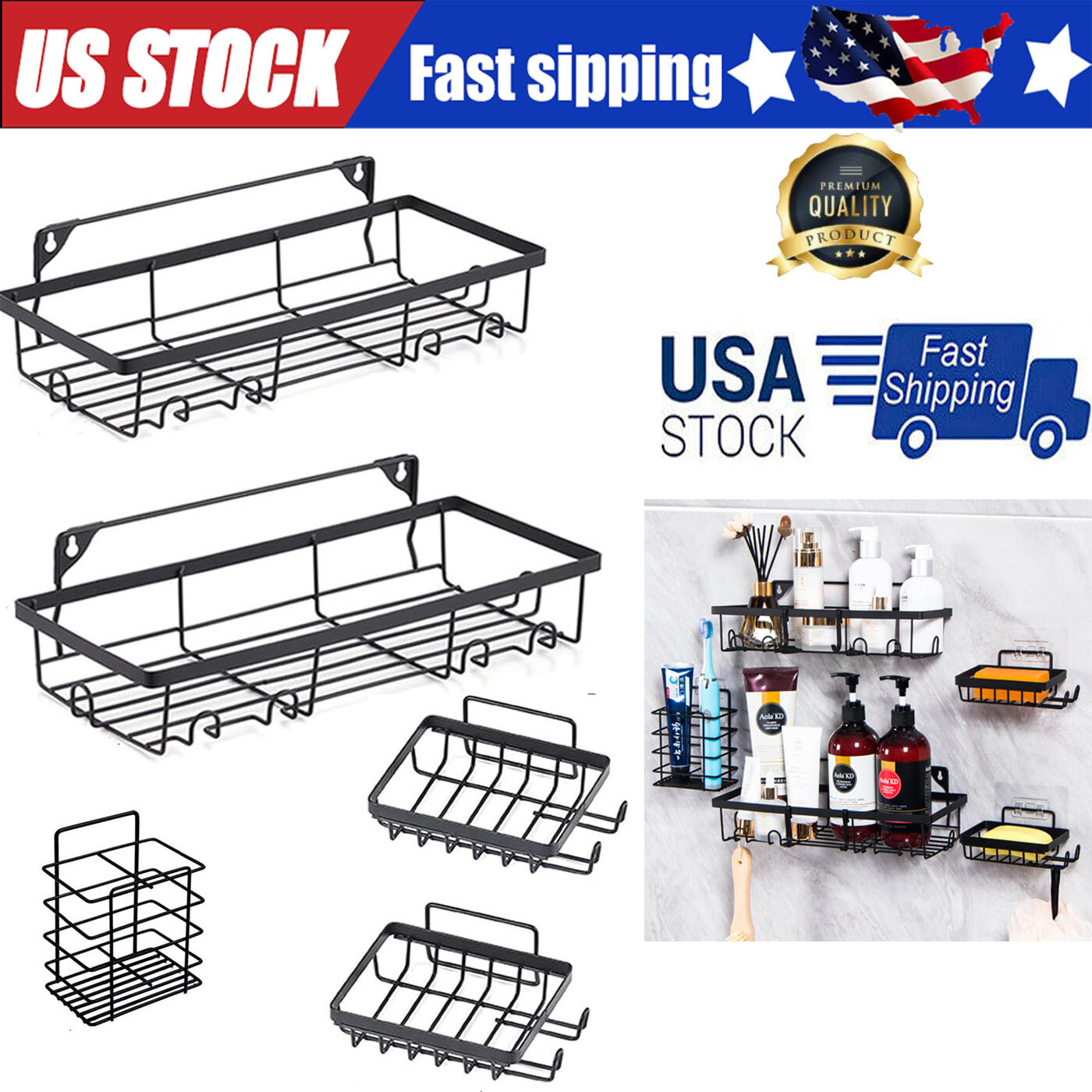 5-Pack Shelves Adhesive Shower Organizer No Drilling Rustproof Shower Organizer
