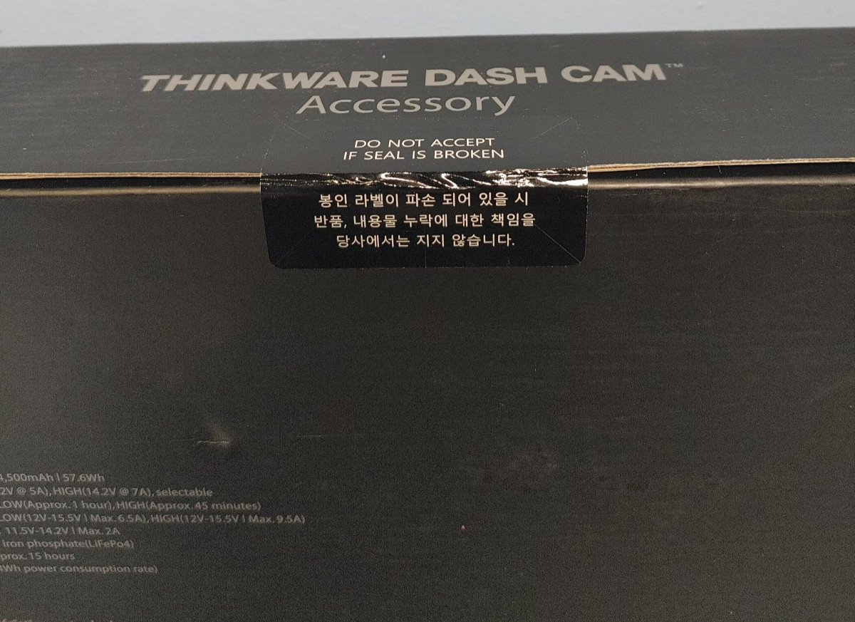 Thinkware BAB-50 iVolt Mini External Dash Cam Battery -Sealed