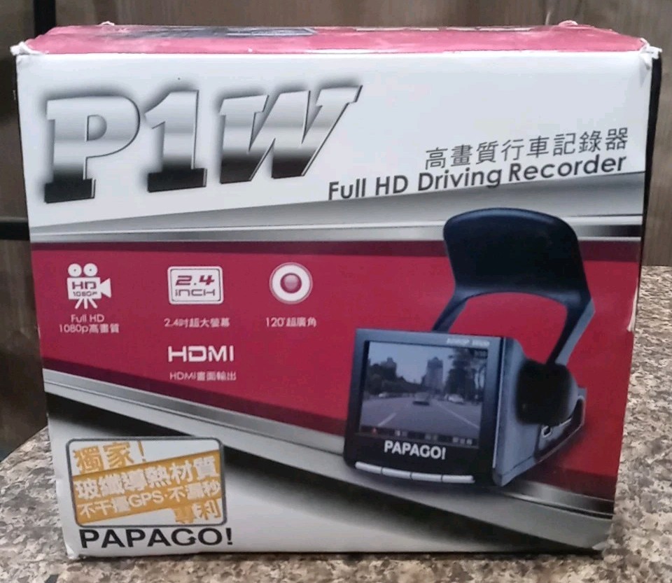 PAPAGO Full HD 1080P Dash Cam Camera Memory Card Driving Recorder READ DESCRIPT