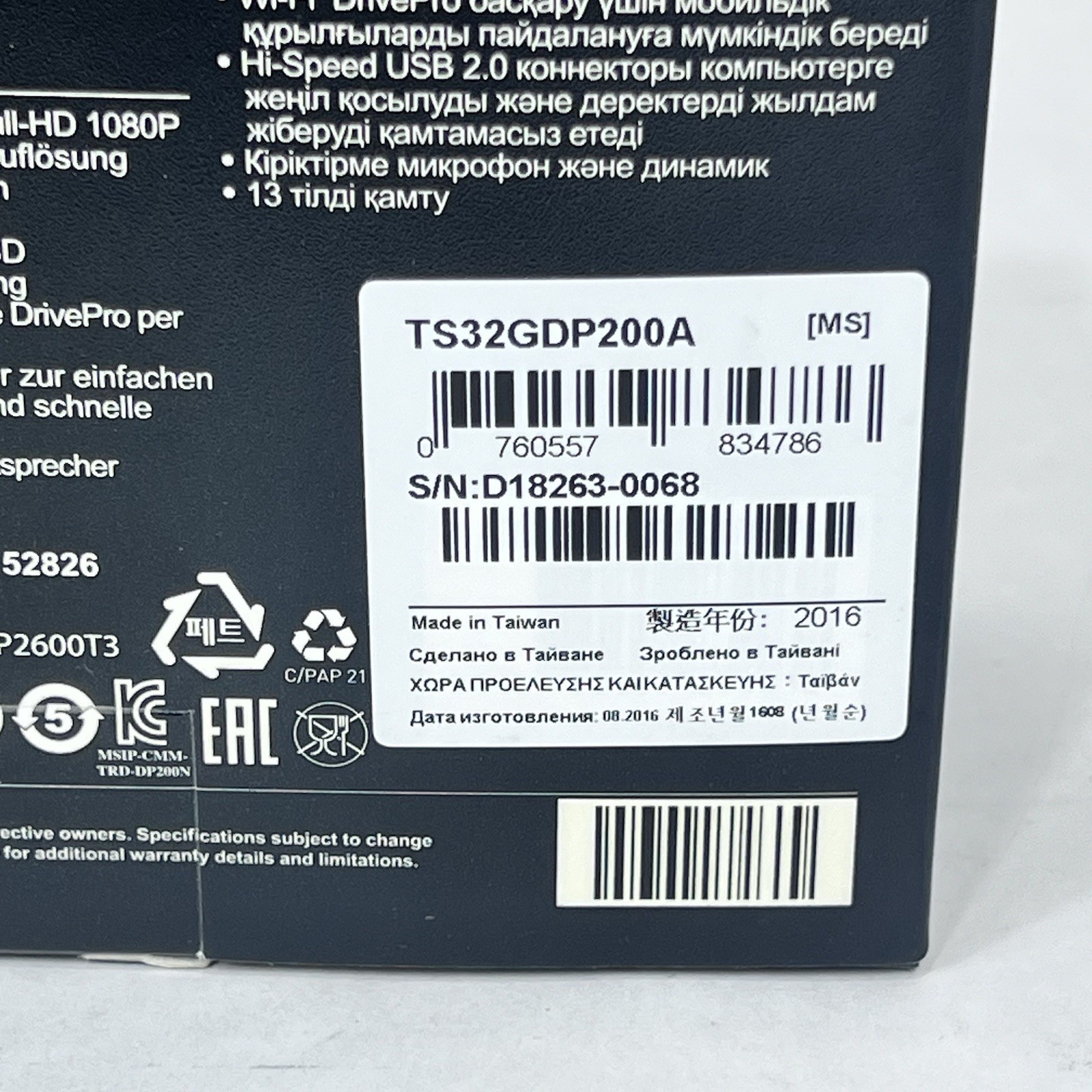 Transcend Dashcam DrivePro 200 Wi-Fi Car Video Recorder New