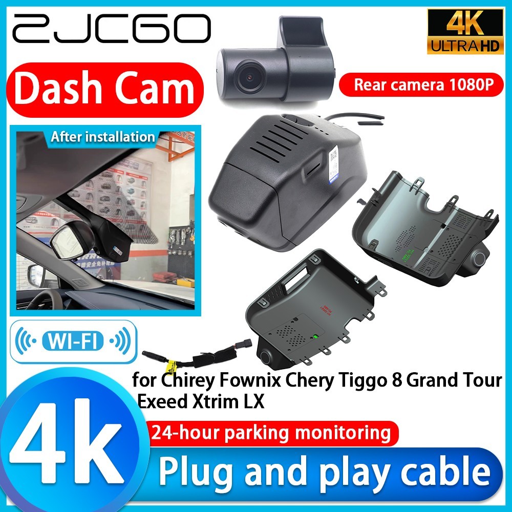 for Chirey Fownix Chery Tiggo 8 Grand Tour Exeed Xtrim LX 4K DVR Dash Cam Camera