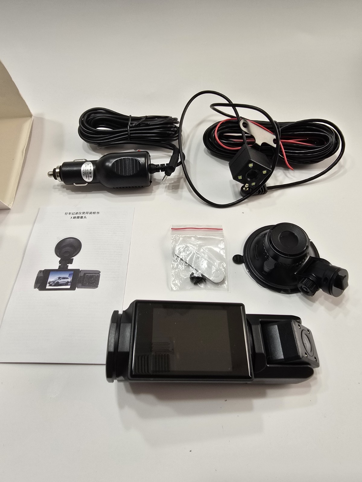 Black Box Traffic Recorder Rearview Mirror Dual Channel Recorder.