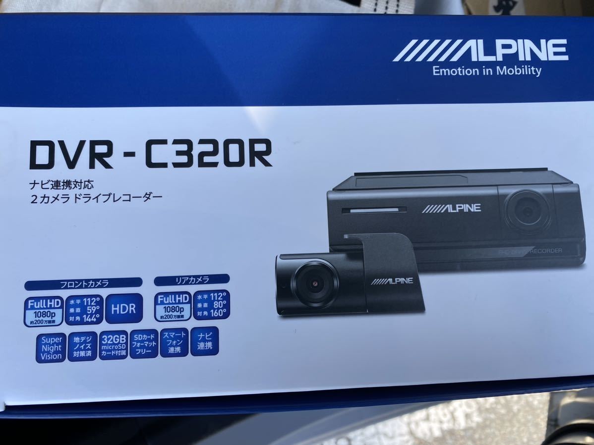 Alpine DVR-C320R Wifi GPS Stealth Dash Camera Front & Rear 1080p HD Japan