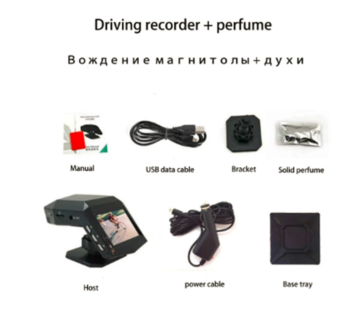 Dash Cam Car DVR 170° Wide Angle Camera Driving Video Recorder 1080P HD G-sensor
