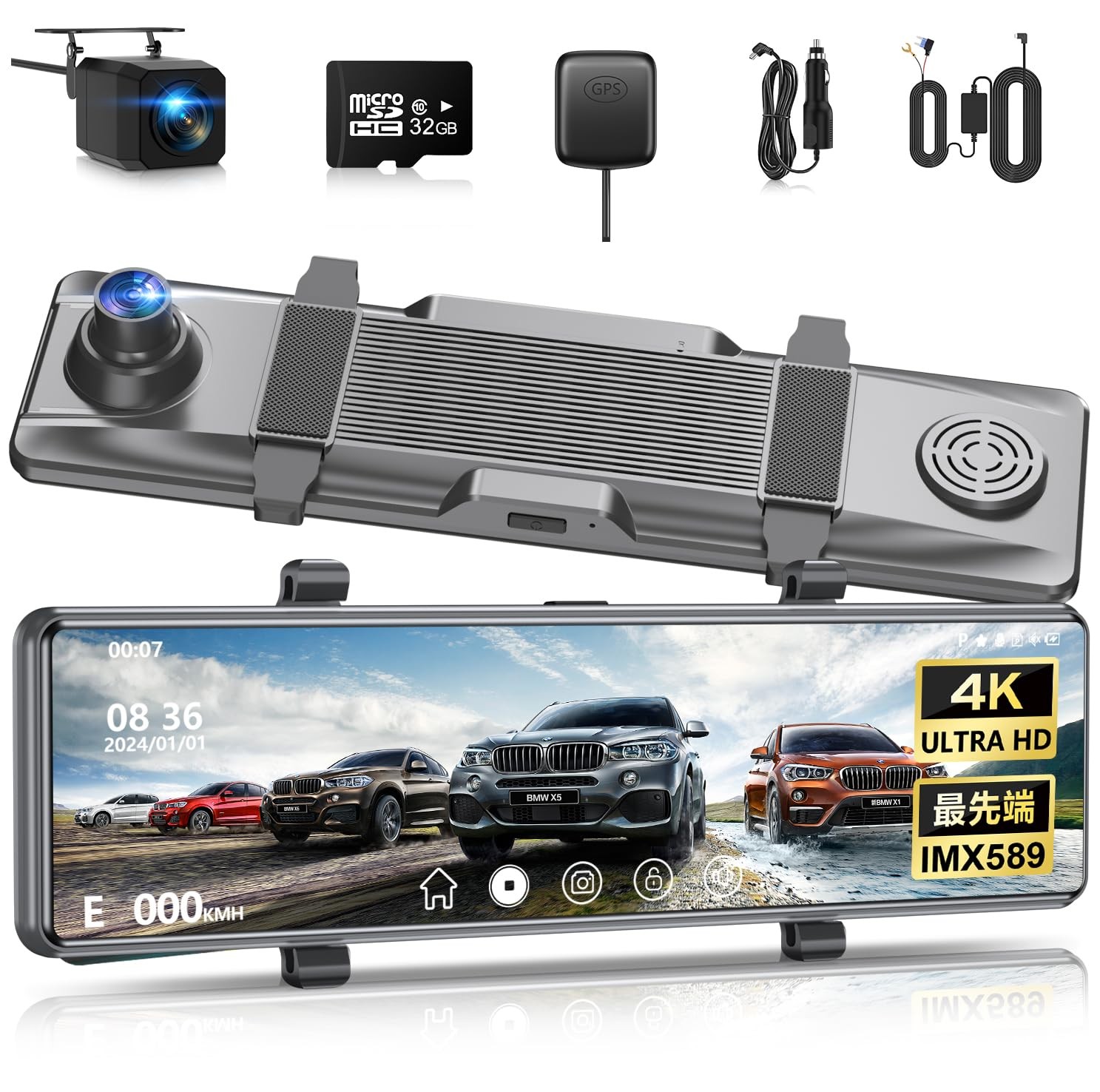 Drive recorder mirror type [2025 evolution & 4KHD image quality & 12 inch IPS la
